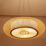 Handwoven Rattan Pendant Ceiling Light